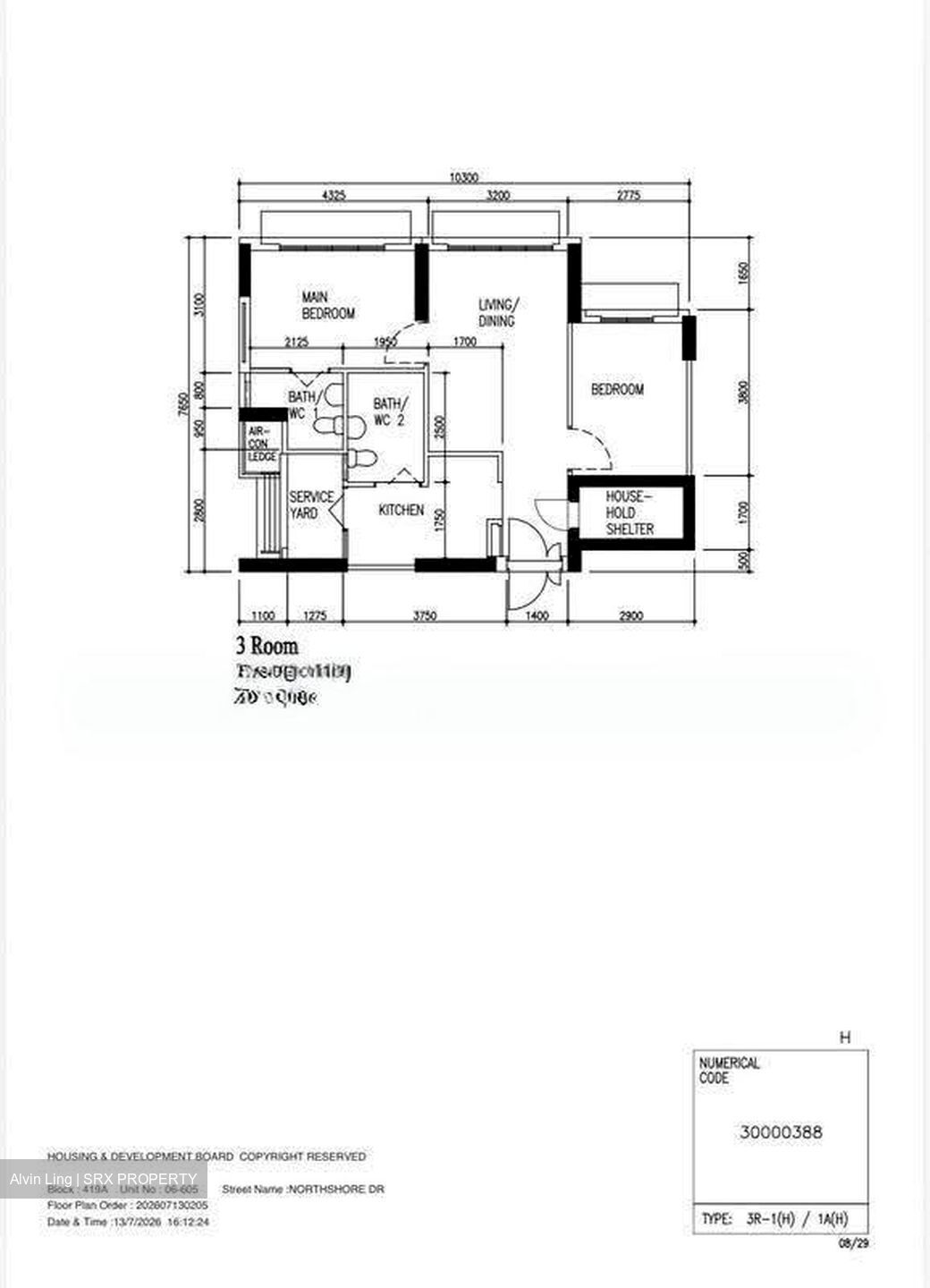 Blk 419C Waterfront II @ Northshore (Punggol), HDB 3 Rooms #638254111